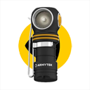 Ajándék Armytek Elf lámpa Ajándék Armytek Elf lámpa