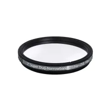 Askar Colour Magic D1 Duo Band (H-Alfa & OIII) szűrő (2")